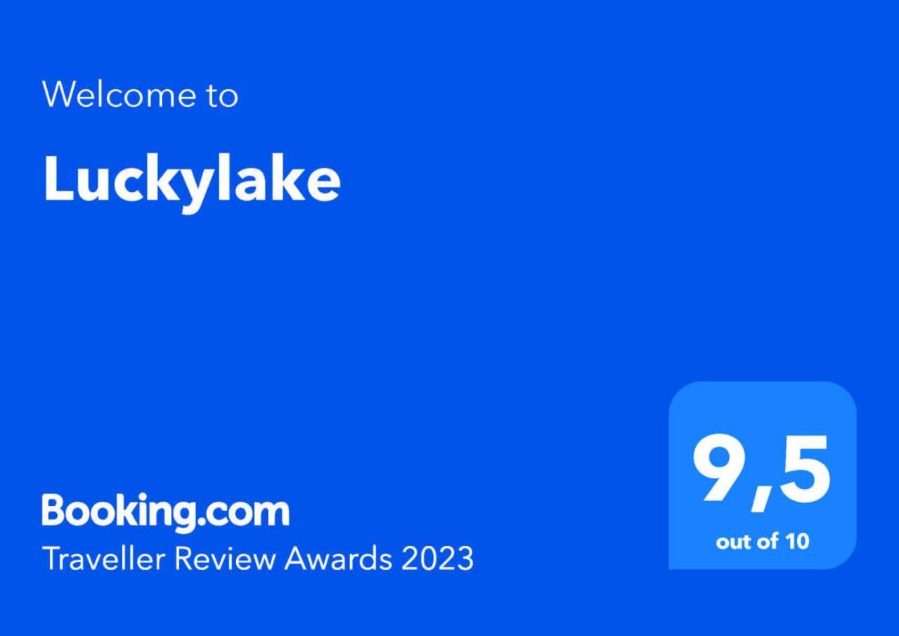 Luckylake Пелла Экстерьер фото